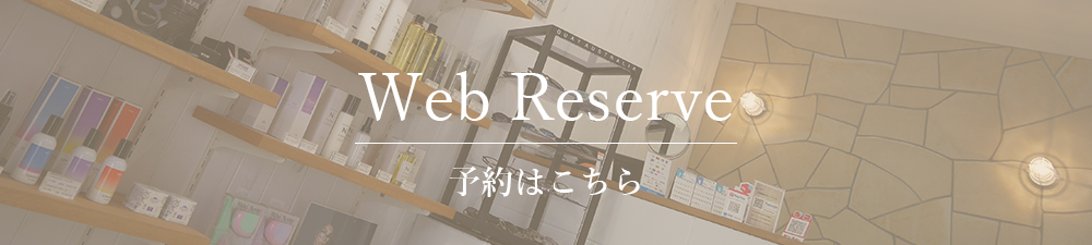 webreserve_1